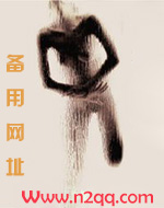 舍藏书局TXT百度网盘下载